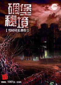沪江开心词场
