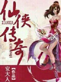 次元喵