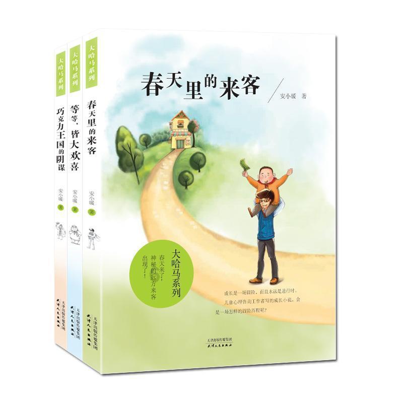 探索如果朋友好霉你和她一起会有问题吗,获取知识盛宴!