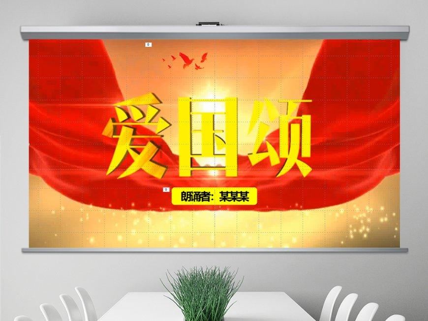金沙9570(集团)股份有限公司