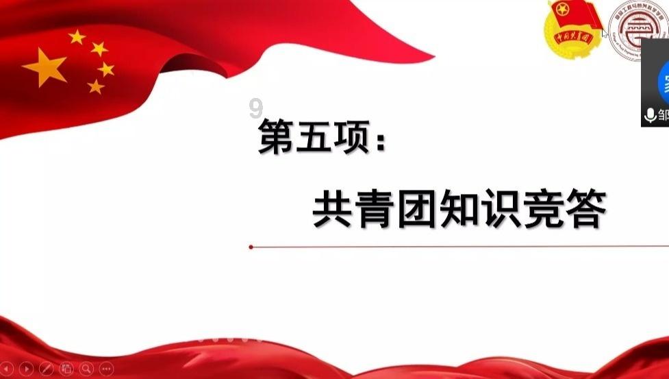 动物帮帮忙保卫家园