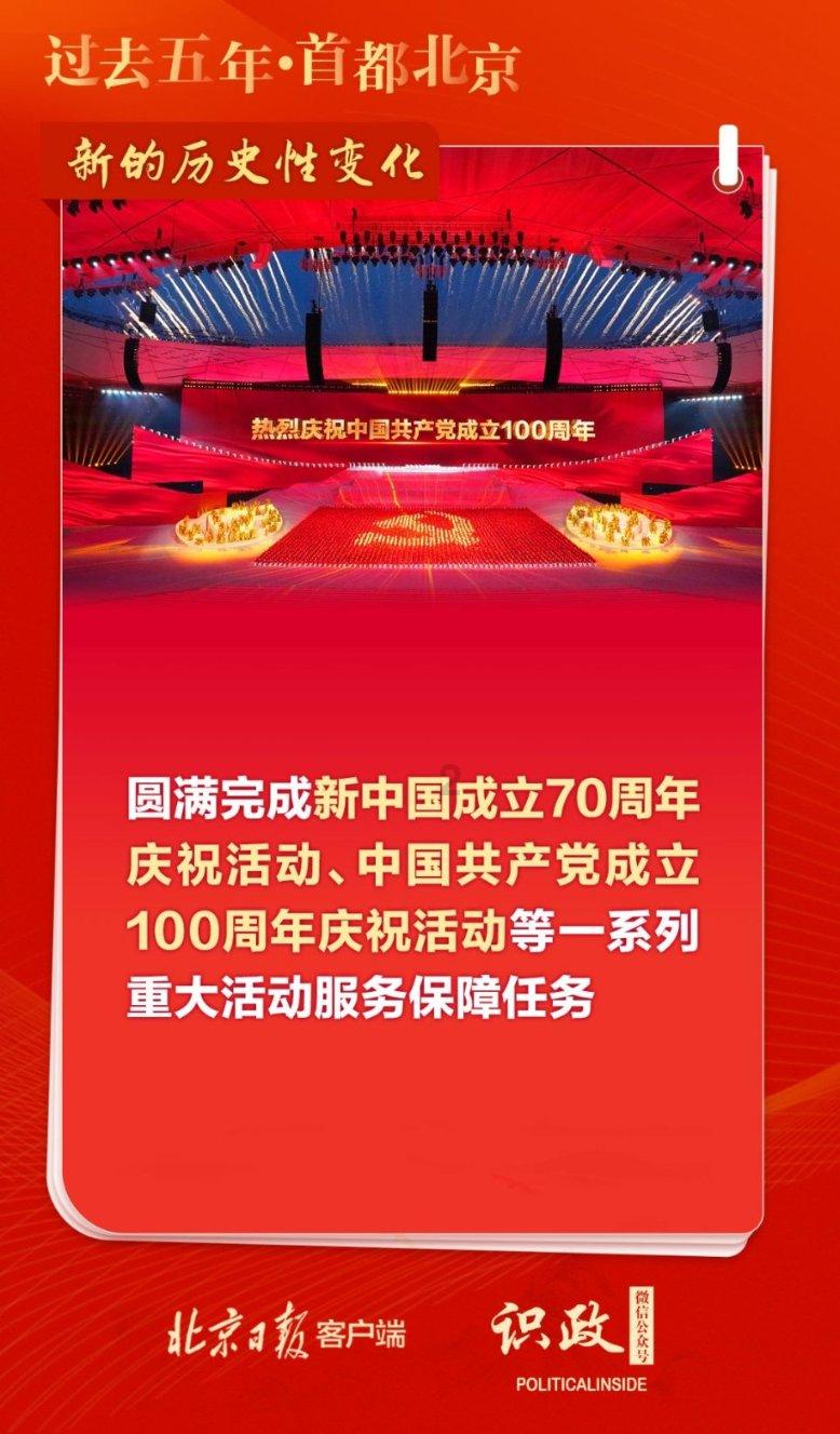 了解浙江文旅观察:“摆烂式旅游”,这一现象折射出什么?-互动问答平台
